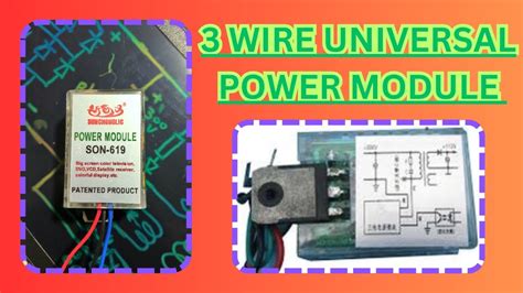 3 wire power module connection|how to connect 3 wire universal power module to power supply.